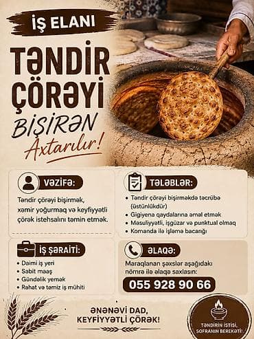 ashbaz: Aşpaz tələb olunur, Təndirçi, İstənilən yaş — 1