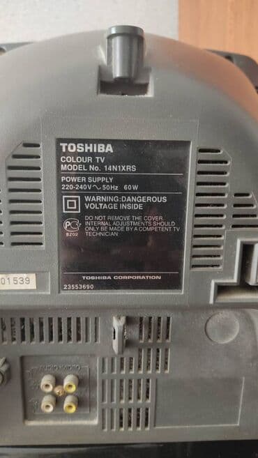 İşlənmiş Televizor Toshiba 32" Ünvandan götürmə