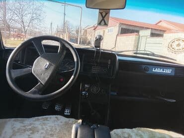 chevrolet cruze 2019 qiymeti: VAZ (LADA) 2107: 1.6 l | 1988 il 74046 km Sedan — 4