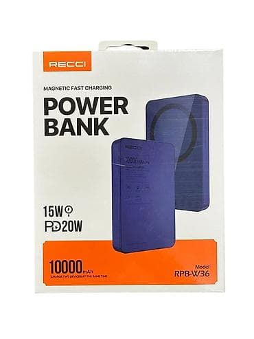 ref iphone: Powerbank 10000 mAh — 3