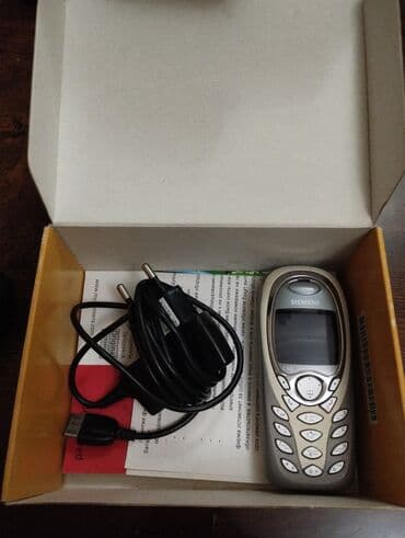 siemens c60: Siemens C60 mobil telefon

В рабочем/хорошем состоянии — 4