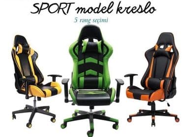 3d светильник: Новый, С колесиками, Рукояти регулируются, Кожа — 4