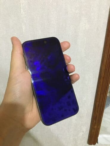pitiminutka qaz klapani: IPhone 15 Pro, Gümüşü, Face ID — 3
