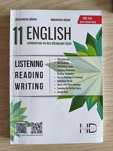 ingilis dili: İngilis dili 11-ci sinif — 1