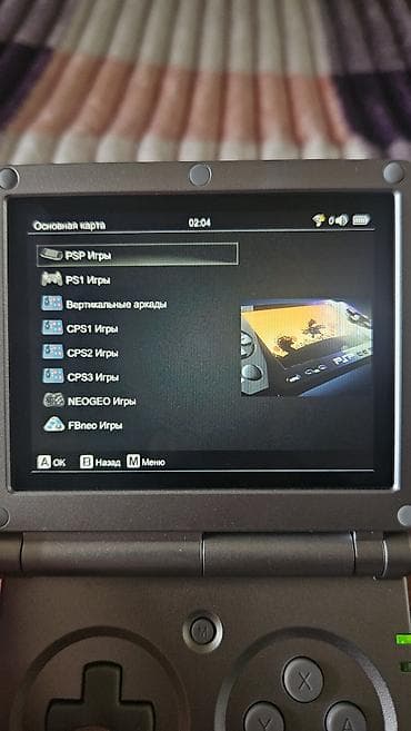 blu ray disk: Anbernic RG35XXSP — retro oyunlar üçün nəzərdə tutulmuş portativ (əl — 4
