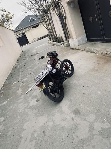 disk: - Moon, 110 sm3 — 1