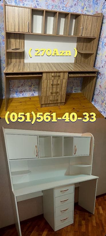 kar kuresi: Yeni, Təknəfərlik çarpayı, Bazalı, Matras ilə, Siyirməsiz, Rusiya — 3