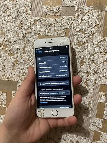 apple iphone 6 gold 16gb: IPhone 6s, 16 GB, Rose Gold, Qırıq — 2