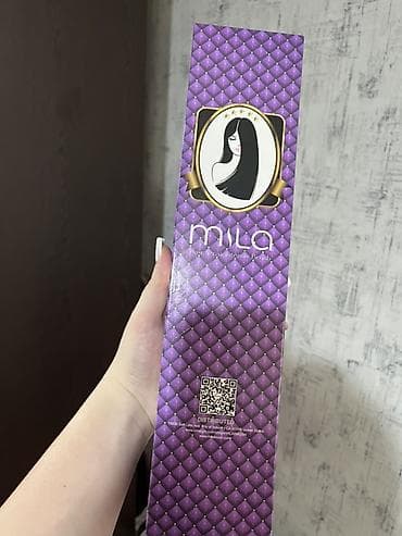 ev kinotiyatri: Daraq-fen Mila, Pulsuz çatdırılma, Ünvandan götürmə — 2