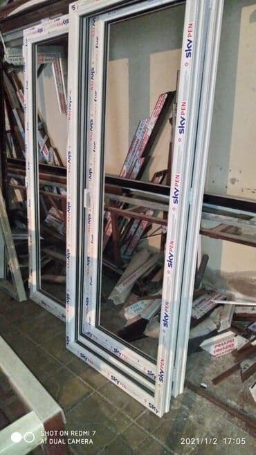 daş yunu qiymət: Plastik şkafların sifarişi Plastik şkafıların sifarişi Ağ rəngdə 1 — 3