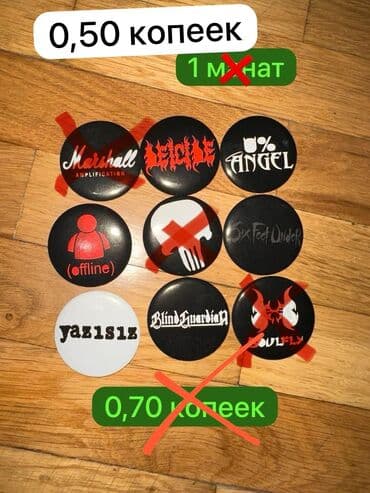 xari bulbul yaxa sancagi: Aksesuarlar 0,20qəpik
Şok endirim!!!! — 7