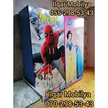 Детская мебель: Для мальчика, 2 двери, Распашной, Прямой шкаф — 2