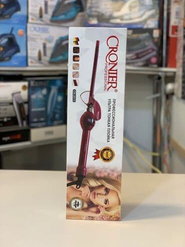 sac duzləşdirici fenlər: Saç buran maşa 180 - 300 °C, Yeni, Ödənişli çatdırılma, Pulsuz çatdırılma — 19