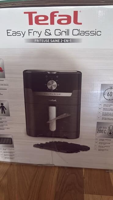 алиса купить в баку: 550 Azn razılaşma yolu ilə — 1