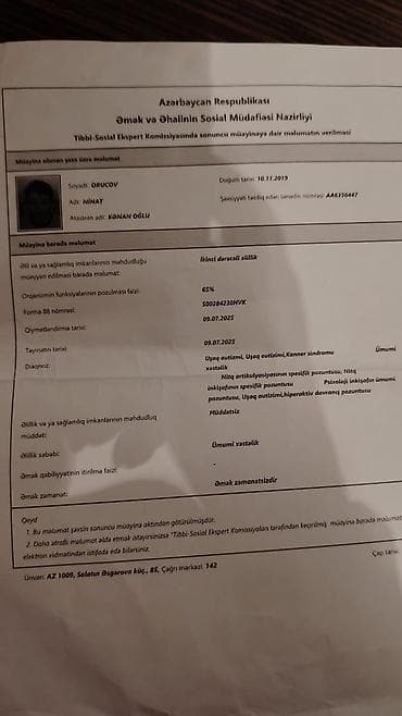 портер такси ош: ALLAH xatirinə,bu mübarək Ramazan ayı hörmətinə biganə qalmayaq — 2