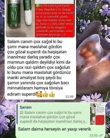cins: Məhsul: Vaginal daraldıcı şam (bitki tərkibli) Xüsusiyyətlər: - — 1