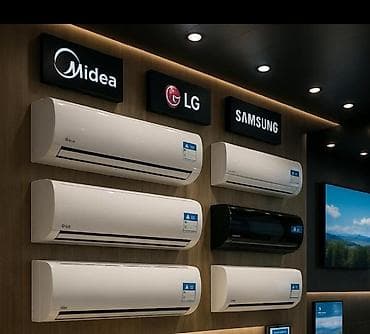 Kondisioner LG, Yeni, 30-35 kv. m, Split sistem, Kredit var, Ödənişli quraşdırma