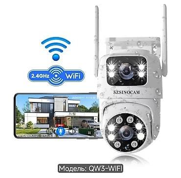 tərcümə foto: SZSINOCAM QW3-WIFI 2.4GHz ağıllı mühafizə kamerası - Xarici və daxili — 3