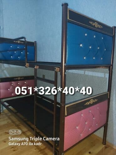 kravatlarin satisi: Oğlan və qız üçün, Yeni, Çarpayı, Matras ilə, Siyirməsiz — 20