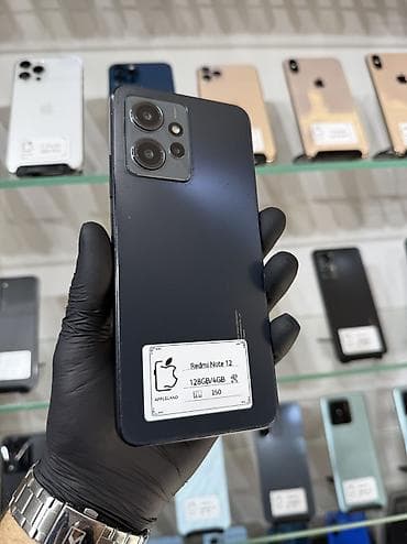 note: Redmi Note 12, 128 GB — 1