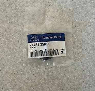 Aksesuarlar və tüninq: Hyundai orijinal ehtiyat hissəsi – yağ keçirmə halqası (oil seal) - — 2