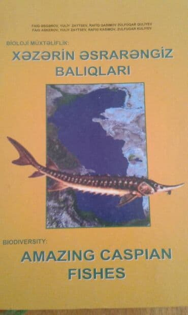 сколько стоит мотоцикл: Müxtəlif kitablar satılır. Biri 40 manat. "Nərəkimilər - dinozavrların — 5