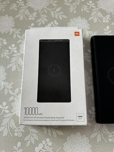 mi powerbank: Powerbank Xiaomi, 10000 mAh — 4