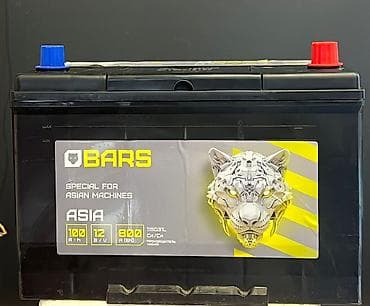 bentley brooklands 6.75 at: " AKKUMULYATOR MƏRKƏZİ " Bütün Ölçülər mövcuddur.🙏👍✅ •Ünvan: * Bakı — 1