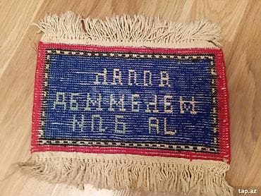 islenmis iran peci: Miniatür xalça paneli - Material: əl toxuması, yun saplar - Rənglər — 2