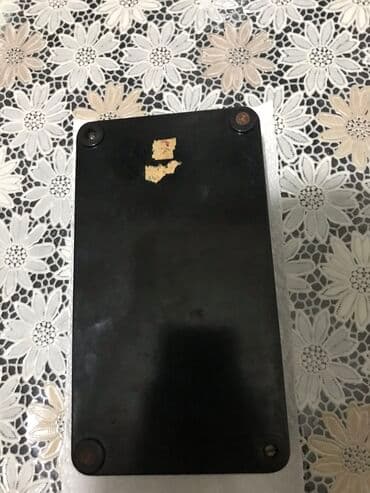 Qədim samovarlar: Cihaz 1952 il — 4