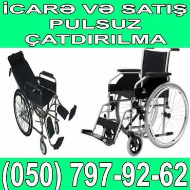 Əlil arabasi icaresi ve satisi MUXTELİF CEKİYE GORE