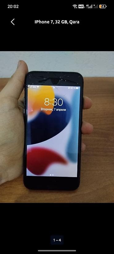 IPhone 7, 32 GB, Qara, Qırıq lalafo.az -da IPhone 7, 32 GB, Qara, Qırıq