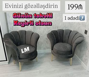 Kreslo-oturacaq, Vеlur parça, Kredit yoxdur, Çatdırılma yoxdur — 1