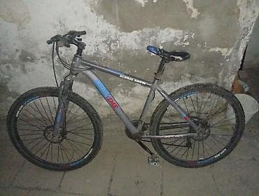 Велосипеды: UMG Global Show MTB velosiped - Tip: Dağ velosipedi (MTB), hardtail - — 3