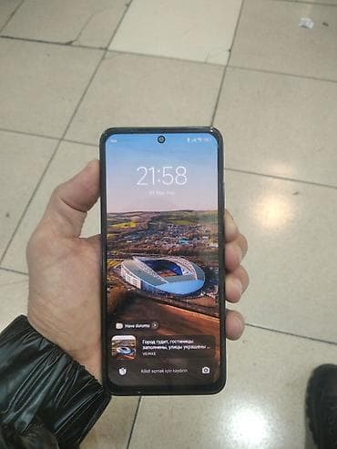 iped mini 5: Redmi Note 10, 64 GB, rəng - Göy, İki sim kartlı — 1