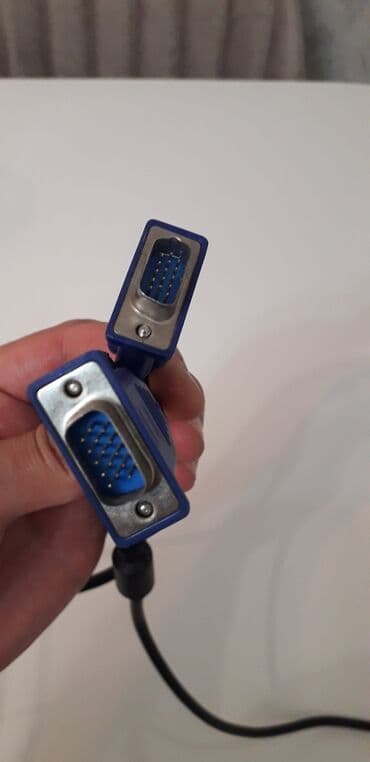 Kompuyeter ucun kabel