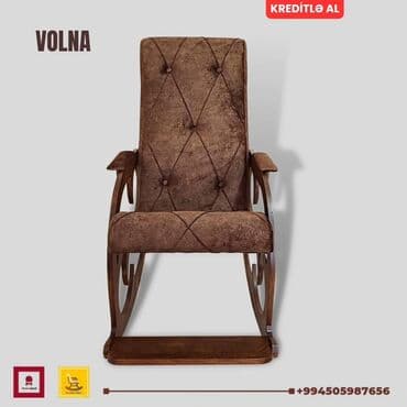 массажные кресло: Новый, Кресло-качалка, Ткань, Есть кредит, Бесплатная доставка на адрес — 5