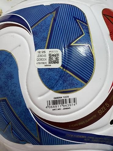 Toplar: Trionda League futbol topu – Match Ball satılır,yenidir,originaldır — 3
