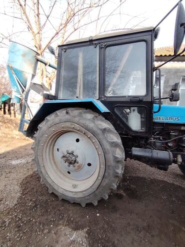 Lincoln: Salam, Traxtir saz vəziyyətdədir. Satılır arxasında ot biçəni, Yem — 3