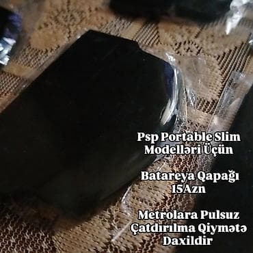 psp 2000: Məhsul: PSP Portable Slim modelləri üçün batareya qapağı - Uyğunluq — 2