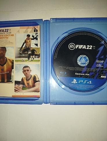 disk dvd: İdman, İşlənmiş — 3