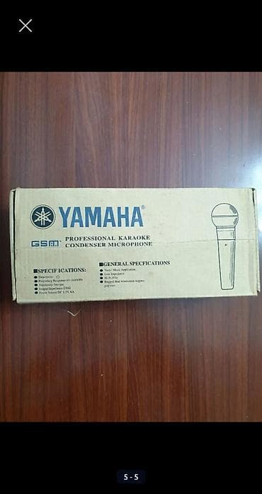 Audio: Mikrofon Yamaha — 5