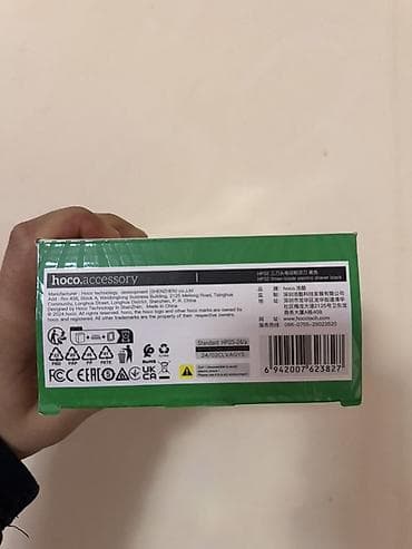 one blade: Elektrik üzqırxan — 4