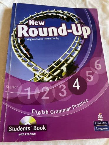 Round up 4 yeni işlənmiyib içində cd ilə birlikdə satılır.Qrammatika