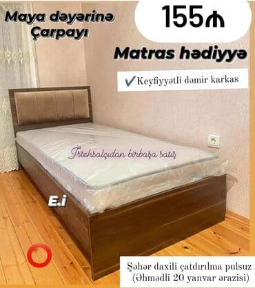 komod üçün döşəkcə: Yeni, Təknəfərlik çarpayı, Matras ilə — 1