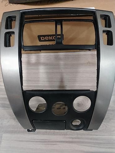 Ehtiyat hissələri: Universal auto 2008, 2008 il, İşlənmiş — 2