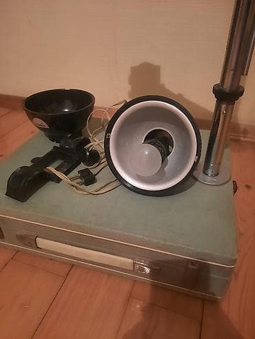 UPA-5 fotoböyüdücü, 1972