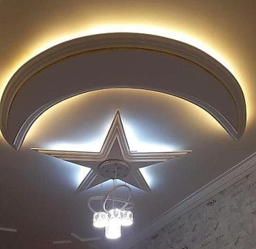 Nur Pudra gipsi - 5 Azn - Ölkə Daxili Çatdırılma Pulsuz - 100 kisə