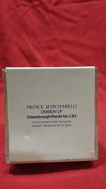 orginal parfumler: Köhnə Orginal ətirqablaşma açılmayıb,qalaqraması üstündə — 3