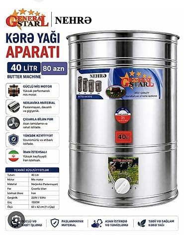 Nehrə Kərə Yağı Aparatı – 40 Litr ✔️ Güclü mis motor ✔️ Paslanmayan lalafo.az -da Nehrə Kərə Yağı Aparatı – 40 Litr ✔️ Güclü mis motor ✔️ Paslanmayan